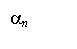 Text Box: an